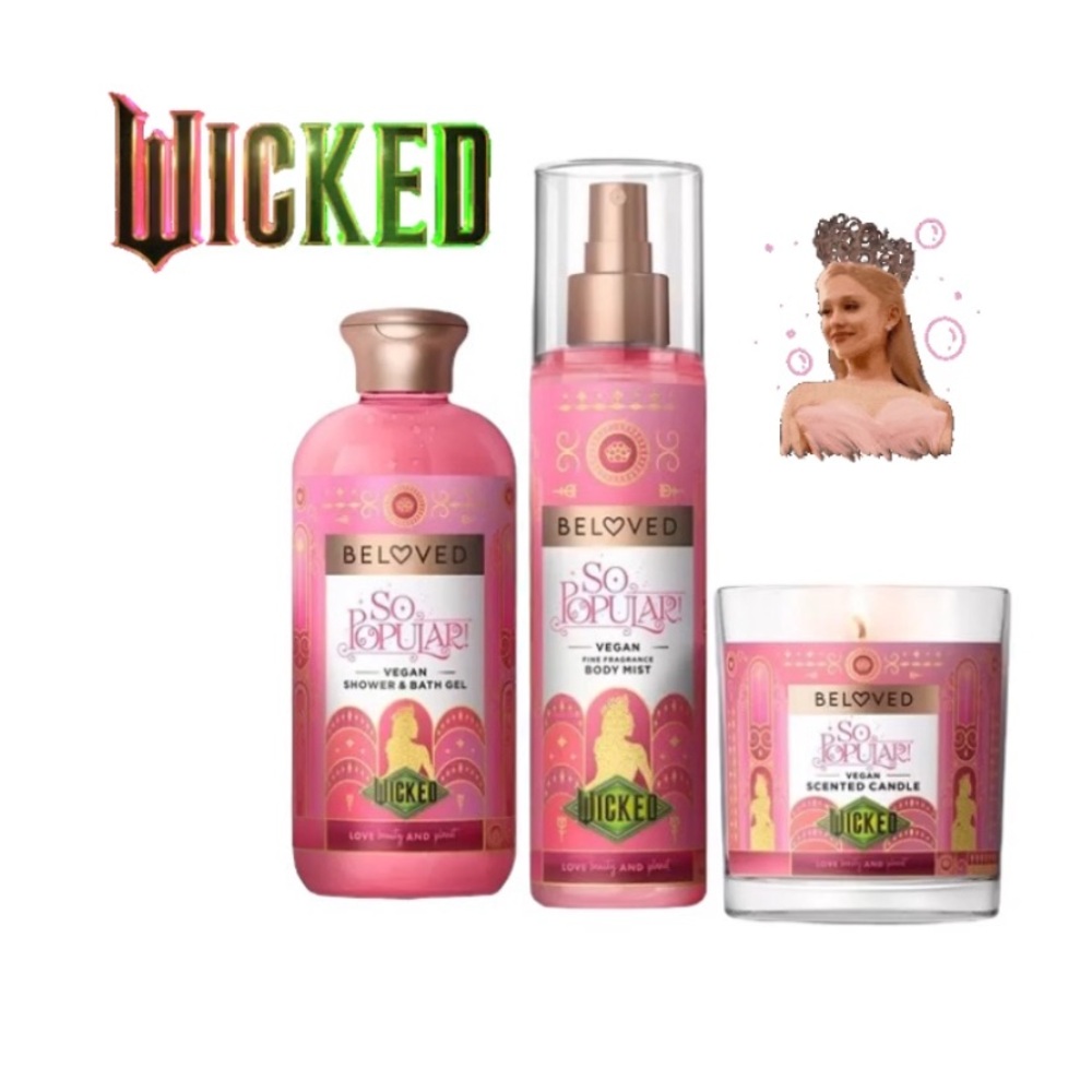 Wicked Glinda Beloved Set